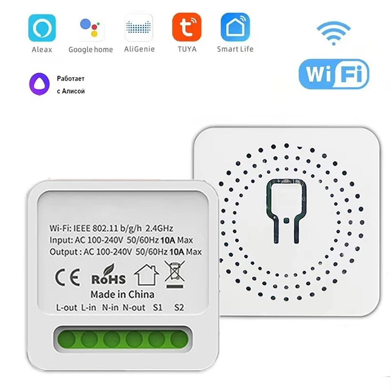 Home Automation Technology - مفتاح تويا الذكي المصغر بتقنية الواي