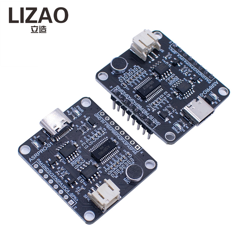 Diy Smart Home Automation Devices - وحدة التعرف على الصوت دون اتصال