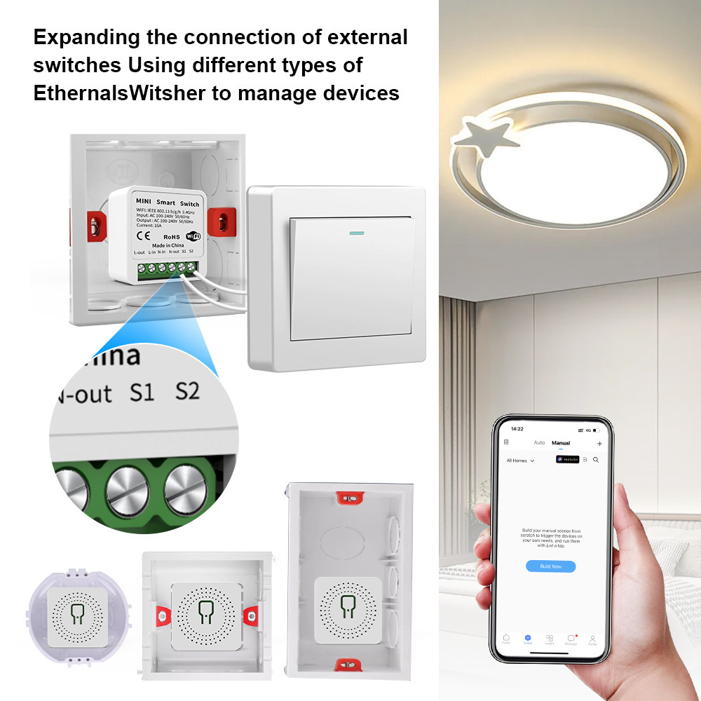 وحدة ترحيل واي فاي للمنزل الذك - مراجعة Diy Smart Home Automation Devices وسعره