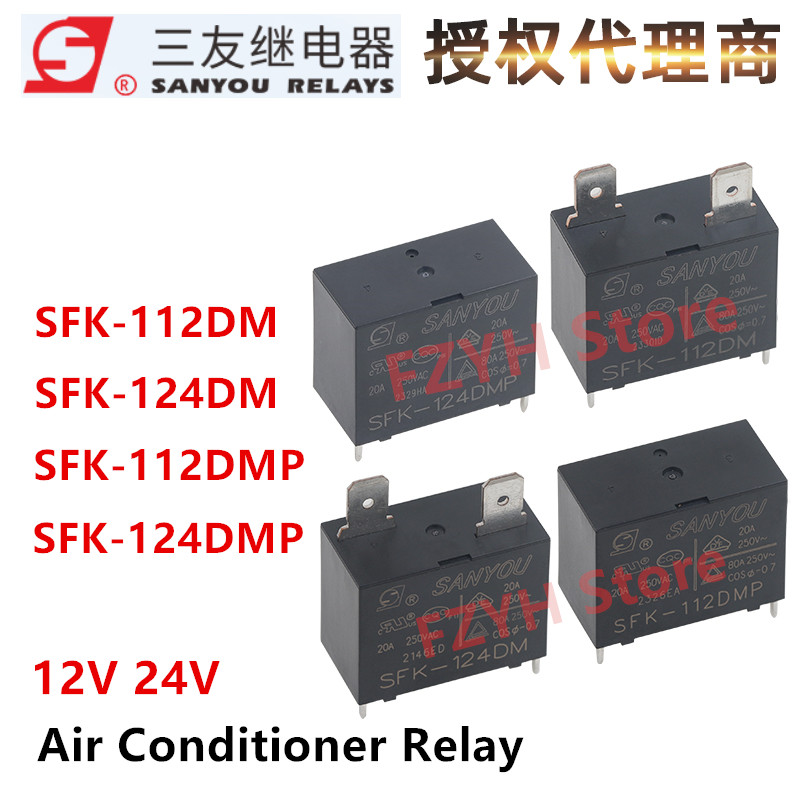SANYOU-مكيف الهواء السلطة التت - مراجعة Shelly Relay Module وسعره